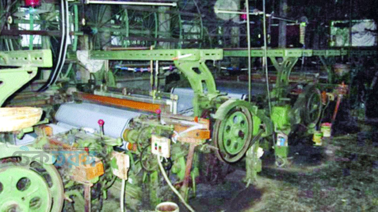 লোডশেডিংয়ের কারণে বন্ধ হয়ে আছে তাঁত কারখানা  : নয়া দিগন্ত